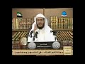 من فوائد سورة الأنعام عبدالرحمن الشهري من فوائد سورة الأنعام عبدالرحمن الشهري