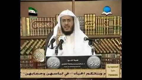 من فوائد سورة الأنعام - عبدالرحمن الشهري