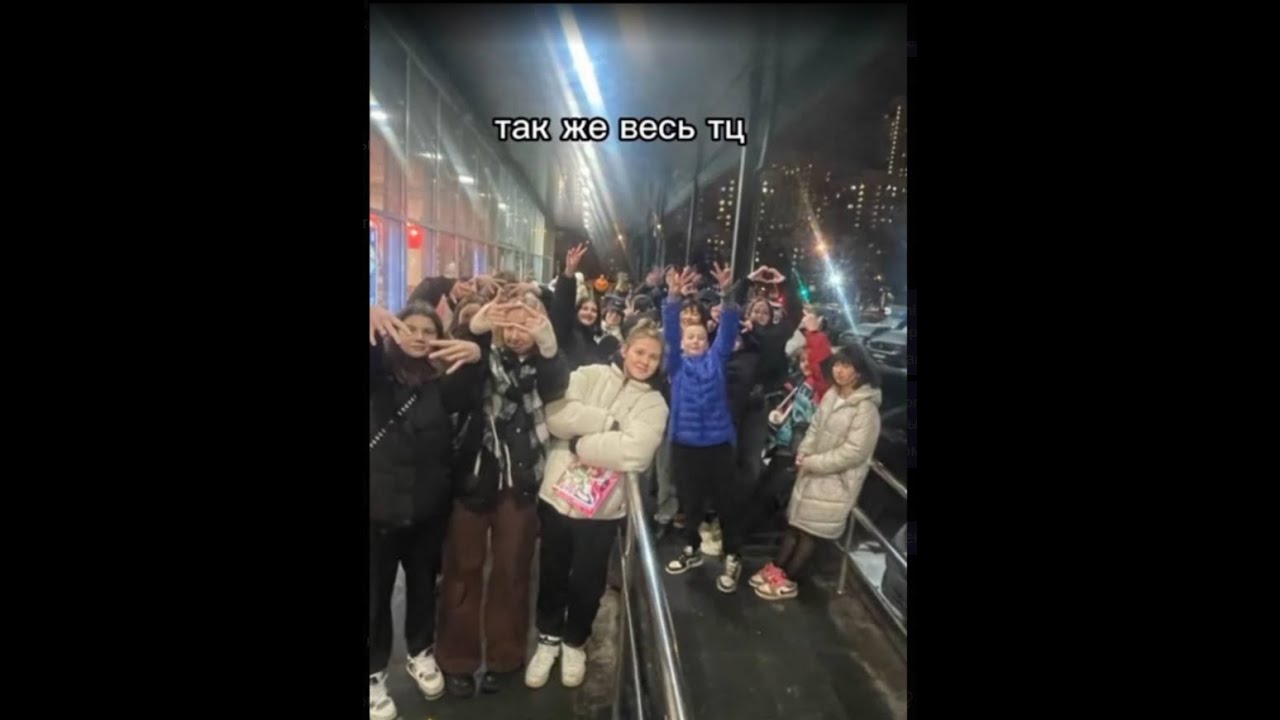 дай денег - YouTube