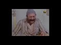 الجزء الثالث من فيلم التحويلة الجزء الثالث من فيلم التحويلة