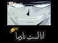 لوفي رجل المطاطي لوفي رجل المطاطي