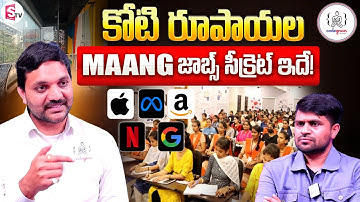 Codegnan Sai Ram Sir interview Topic MAANG Campanies matter ||@sumantvvizag