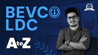 Bevco Ldcയ കറചചളള അടപള വവരങങൾ Dont Miss