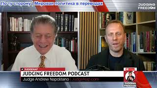Судья Наполитано - Макс Блюменталь: Израиль возобновляет убийства и блокирует помощь