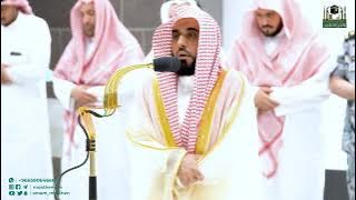 Isha : Sheikh Abdullah Awad Al-juhani -  Makkah Prayers - Haramain | 01 January 2023