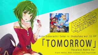 Konosuba 2 OP - TOMORROW (Vocaloid Remix Ver.)