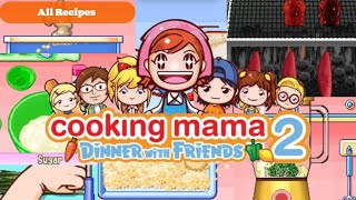 【Nintendo DS】Cooking Mama 2: Dinner with Friends | All 80 recipes | Walkthrough | No commentary