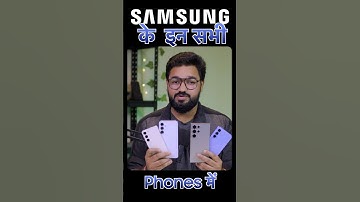 Turn Off Data for Individual App in Samsung Smartphones #shorts
