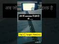Target-Reet ,Kvs #motivation #aspirants #teacher #shorts #video #upsc #uppsc #ssc #railway #exam