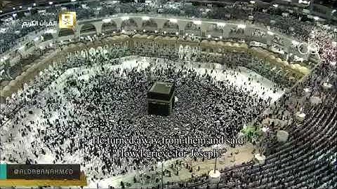 صلاح باعثمان يحاكي علي جابر _ سورة يوسف