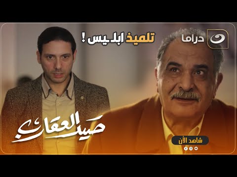 ابن الغول هيهرب هجره غير شرعيه عشان ميتق ت لش