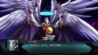 Super Robot Taisen OG 2nd ~Adamatron All Attacks~ screenshot 5