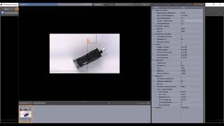 SOLIDWORKS 2016 x64 Создание фотореалистичного изображения