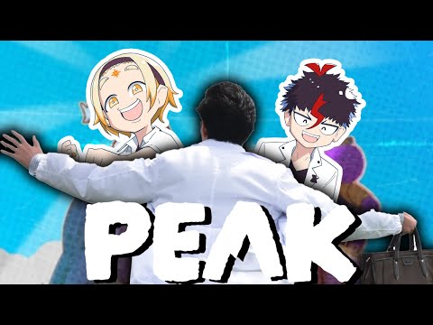 【PEAK】🌞天才天文学者と天才ミュージシャンと山登るぞ!!! 二日目【善額サンパロー/未知又バトヤ/ハヤシ】 video thumb