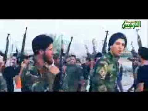 اغنية الى جيش المهدي 