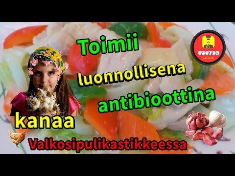 Video: Kuinka Valmistaa Kani Valkosipulikastikkeessa