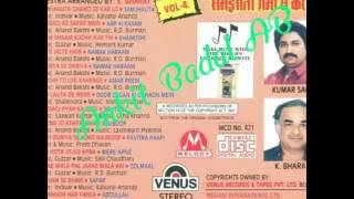 Ae Khuda Har Faisla - Kumar Sanu - Samjhauta Ghamo Se Kar Lo Vol. 4 - Ankit Badal AB