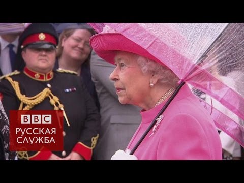 видео: Королева и премьер Британии не заметили микрофон