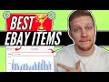 Best Items To Dropship On Ebay in 2020 + $500 Giveaway Winner Announced