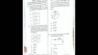 jee main 2018 question paper iit