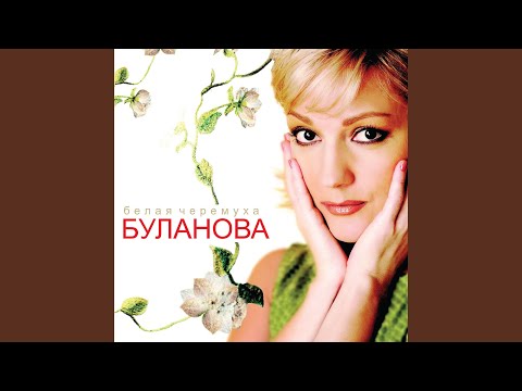 Үлкен кеуделі аналармен топтық секс