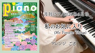 User profile - くりゅ.