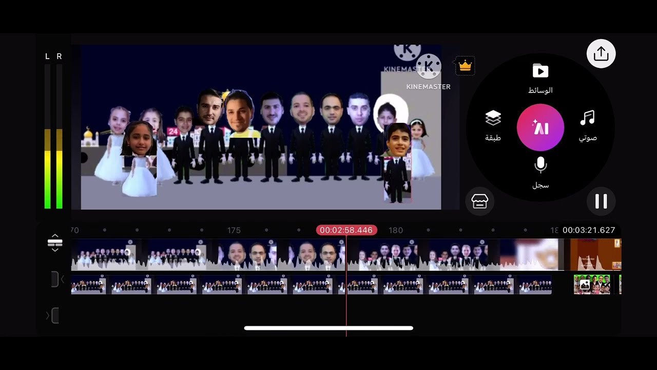 عيدكم مبارك فرقة طيور الجنة 2