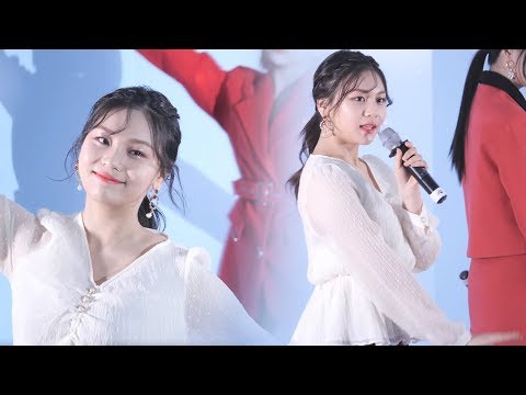 여자친구 <strong>GFRIEND</strong> 엄지 <strong>UmJi</strong> : 열대야 Fever : 직캠 fancam : coex 191223