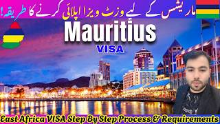 How to Apply Mauritius Visit Visa 2026 | Mauritius Tourisit Visa Complete Online Visa Guide