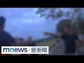 酒醉爆衝突互噴辣椒水　街頭上演大亂鬥｜#鏡新聞