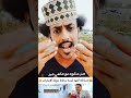 ضالعي شيز مسابقة أمير الشعراء المدعومة من الإمارات في عدن ضالعي شيز مسابقة أمير الشعراء المدعومة من الإمارات في عدن