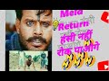   mela returns ni3 comedy official