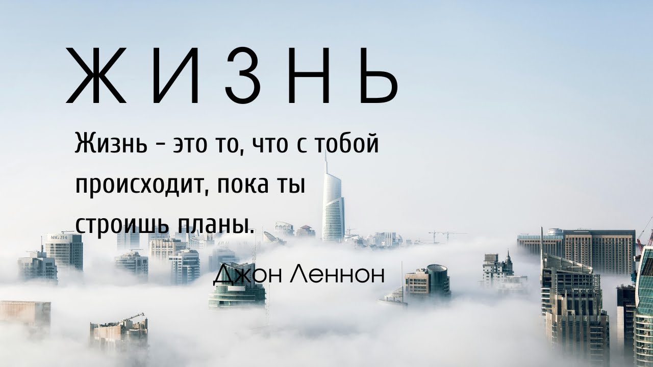Расслабляющие звуки под шум ветра в городе. - YouTube