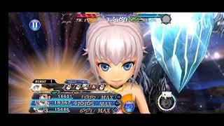 5T 1FR Phase Xcaliblur Challenge - Squal  Difficulty DFFOO