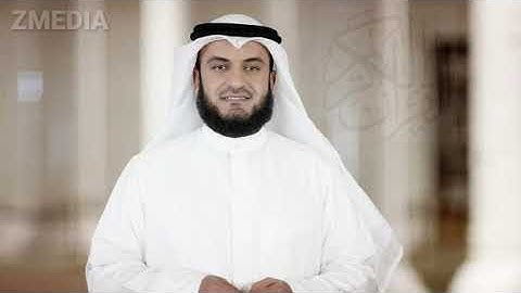 سورة التوبة كاملة للشيخ مشاري راشد العفاسي surah attaubah full #mishary