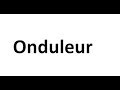 Fonction Distribuer: Onduleur+exercice