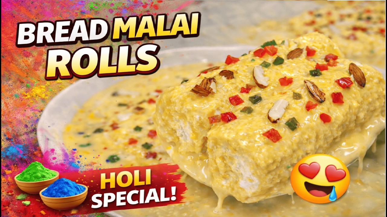 Holi Special Bread Malai Dessert Recipe | ब्रेड की आसान मिठाई | Malai Rolls | Bread Rasmalai