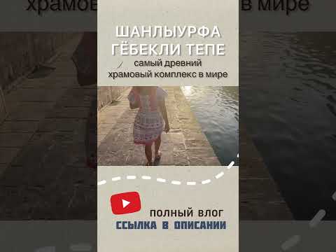 Video: Узупис Республикасы - Вильнюстун борборунда таанылбаган мамлекет