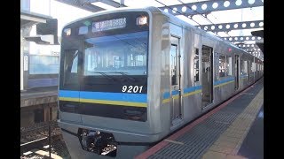 北総鉄道9200形9201編成 京成八広駅10時18分発普通印旛日本医大行き