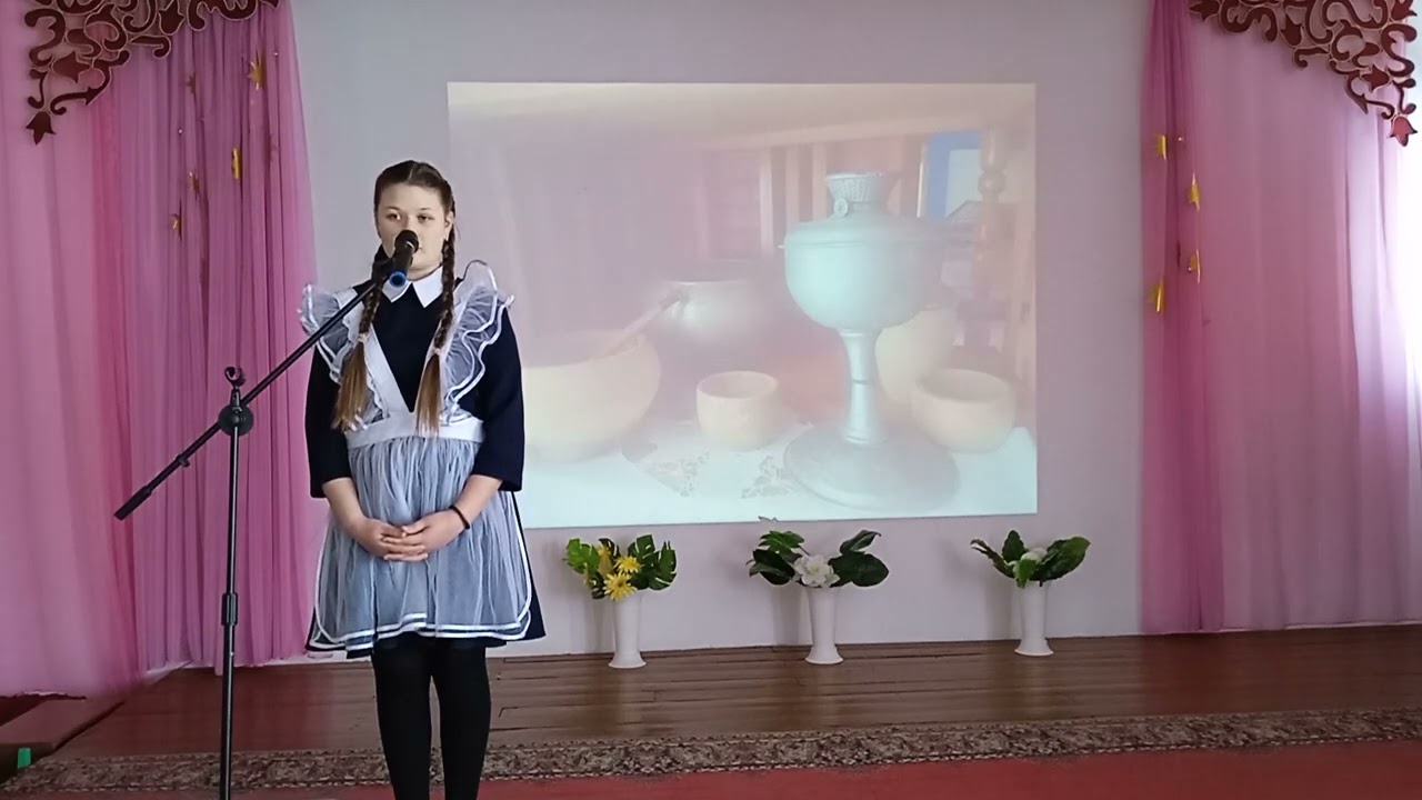 Буряк Дарина село 