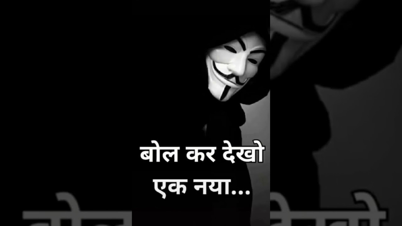 😎 Boys Attitude Status 2020 Boys Attitude WhatsApp Status