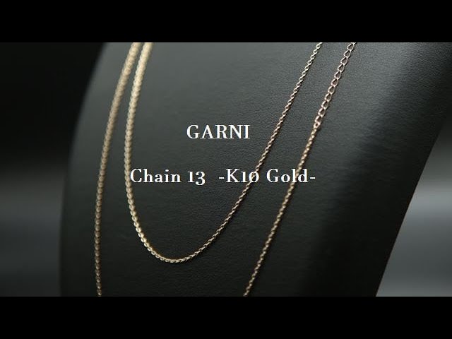 GARNI(ガルニ)新提案の10K/Chain 13のご紹介。 #garni #fixer #ガルニ #フィクサー #ファッション