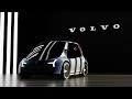 Volvo F3 | Electric car concept