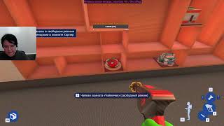 видео: Power Wash Simulator 2  ч2(2) - новая мебель и новые квесты) картинка: Power Wash Simulator 2  ч2(2) - новая мебель и новые квесты)