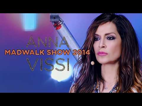 Έμπνευση / Hold Me - Άννα Βίσση feat. Wedding Singers | MadWalk by Coca-Cola light (2014)