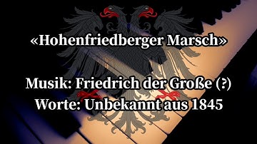 Thumbnail of Der Hohenfriedberger Marsch - Prussian March [Piano+Lyrics]