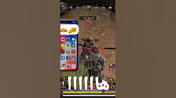 من خود خدام کالاف دیوتی موبایل با موس و کیبورد 