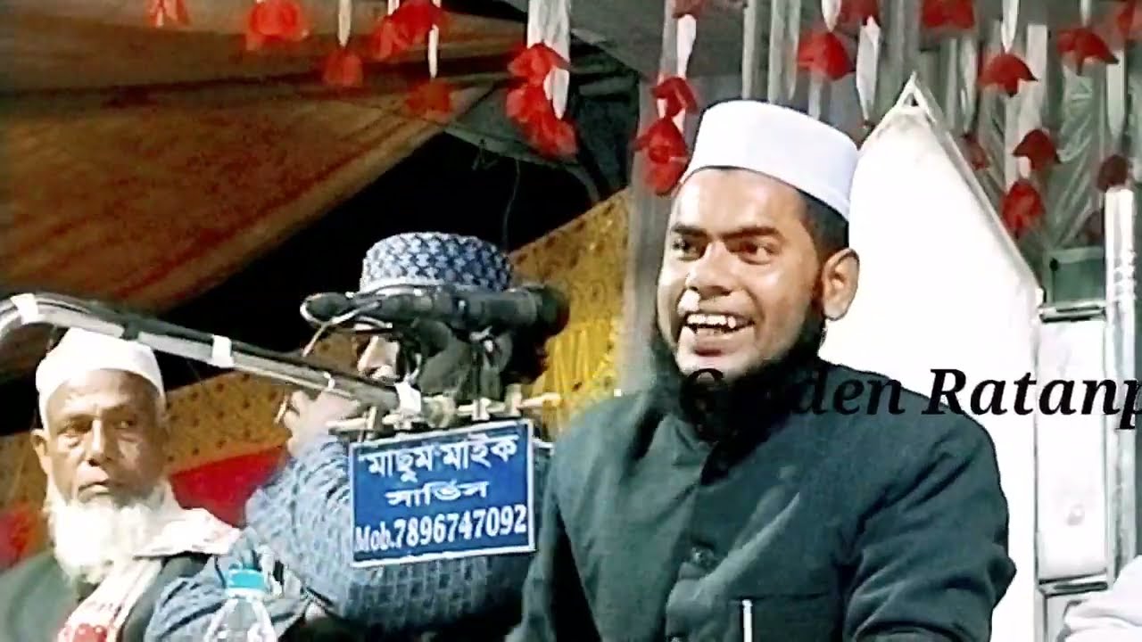 Mawlana Gulzar Hussain new waz 2023||Mawlana Gulzar Hussain new waz||golden Ratanpur||bangla waz||