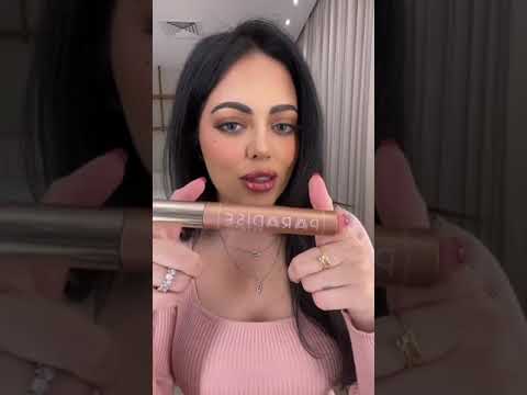 صمود المؤمن