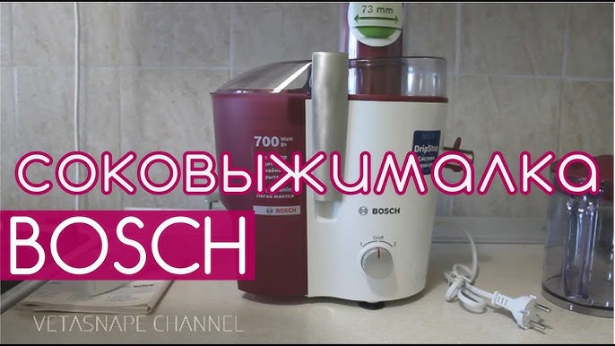 BOSCH Make Fresh How YouTube Juice? to MES25CO - White